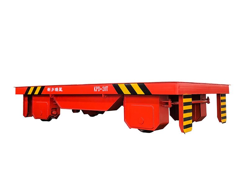 KPD低壓軌道轉(zhuǎn)彎電動平板車