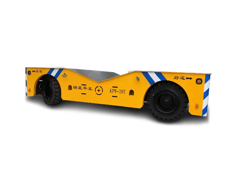 20噸輪胎式無軌電動(dòng)平車